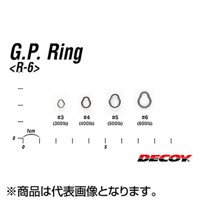 カツイチ(Katsuichi) デコイ GPリング #6 Wニッケル R-6