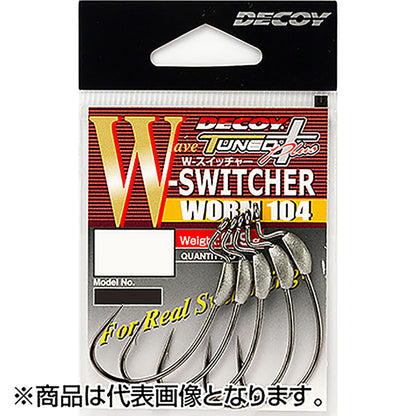 カツイチ(Katsuichi) デコイ Wスイッチャー ワーム104 #2/0 NSブラック Worm104