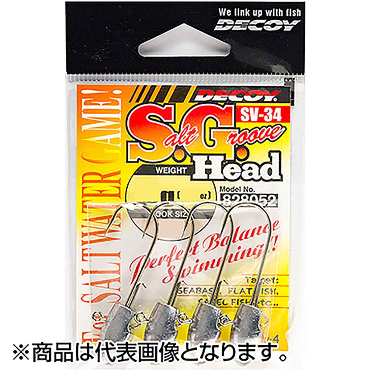 カツイチ(Katsuichi) デコイ S.G.ヘッド #3/0-14g Wニッケル SV-34