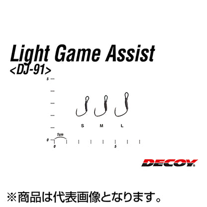 カツイチ(Katsuichi) デコイ ライトゲームアシスト M NSブラック DJ-91