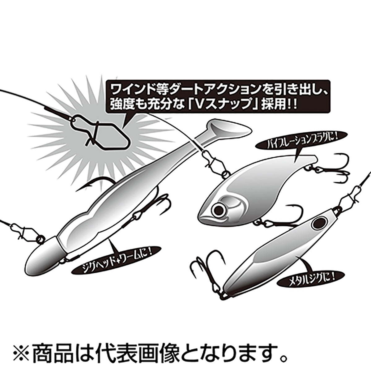 カツイチ(Katsuichi) デコイ ワイヤーショートリーダー 10cm WL-02