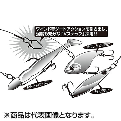 カツイチ(Katsuichi) デコイ ワイヤーショートリーダー 10cm WL-02