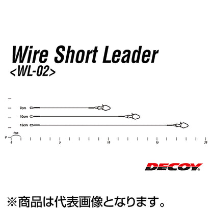 カツイチ(Katsuichi) デコイ ワイヤーショートリーダー 10cm WL-02