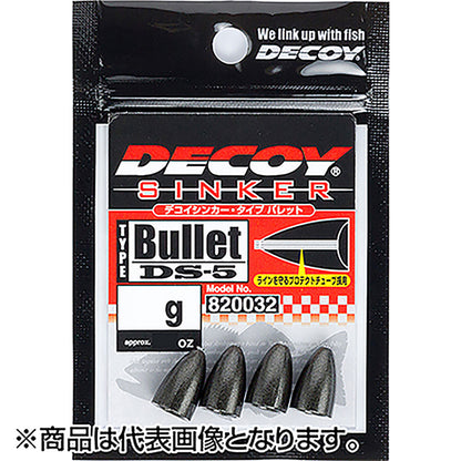 カツイチ(Katsuichi) デコイシンカー タイプバレット 5g ガンブラック DS-5