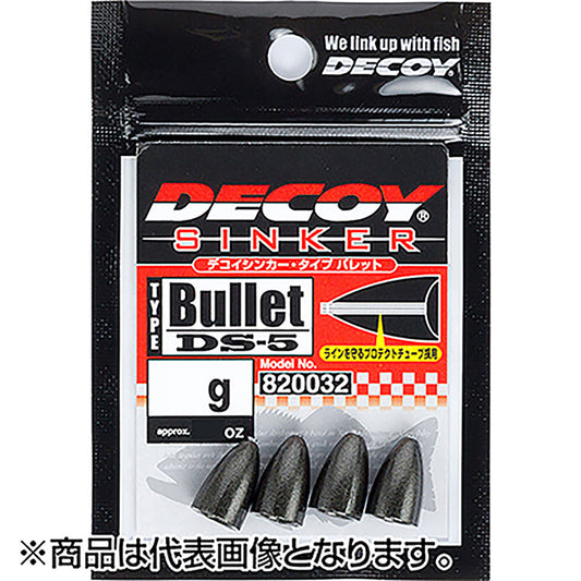 カツイチ(Katsuichi) デコイシンカー タイプバレット 7g ガンブラック DS-5