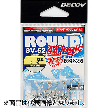カツイチ(Katsuichi) デコイ ラウンドマジック #8-1.8g Wニッケル SV-52