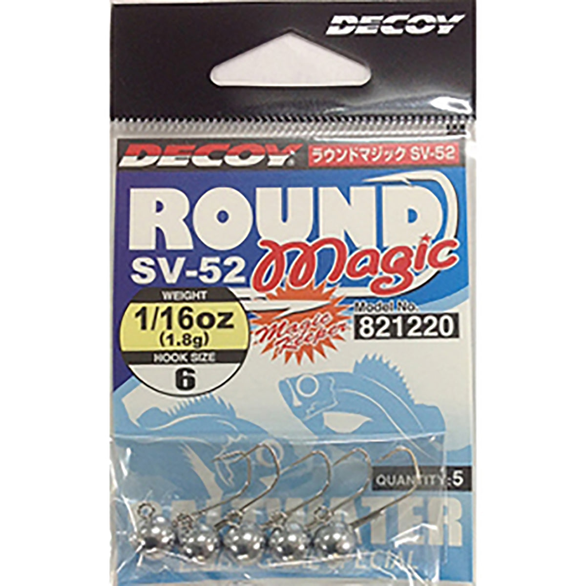 DECOY(デコイ) ラウンドマジック SV-52 #6-1/16oz