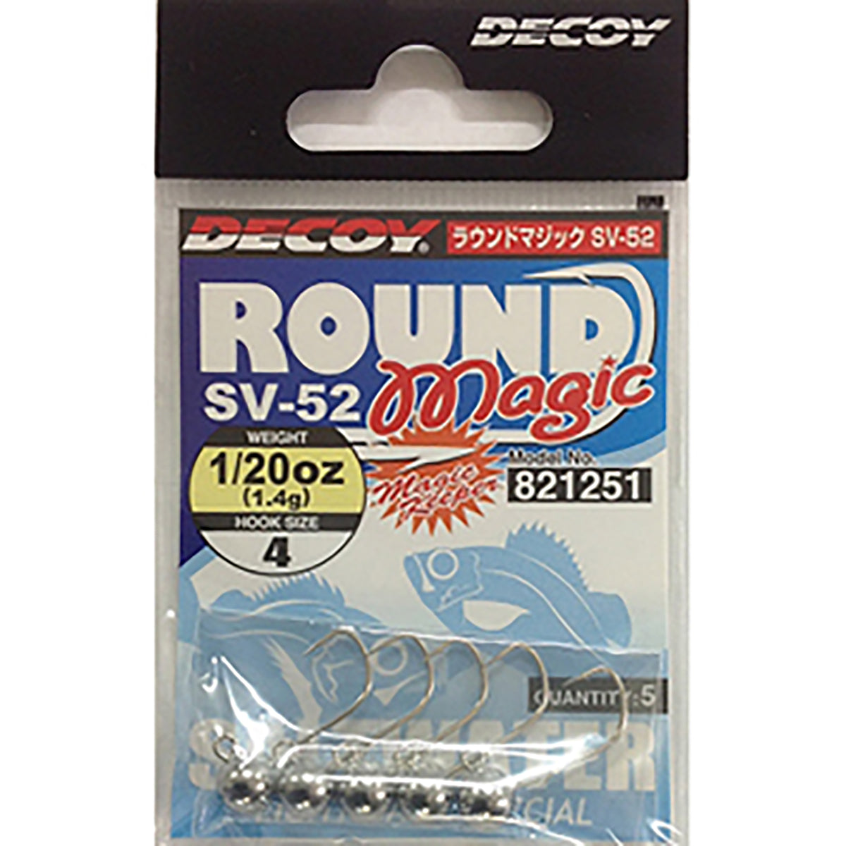 DECOY(デコイ) ラウンドマジック SV-52 #4-1/20oz