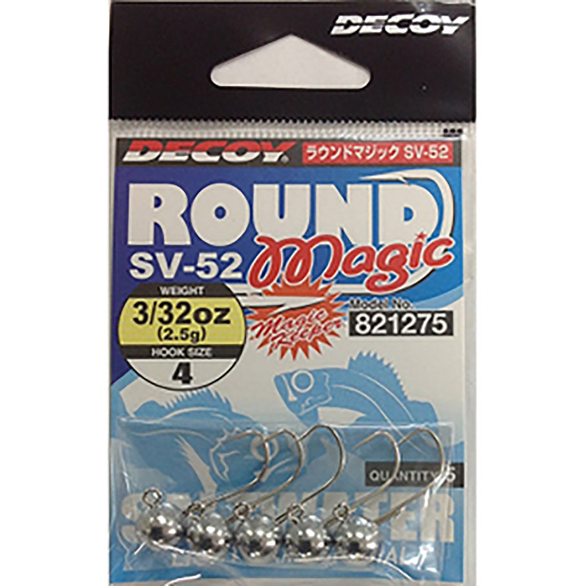 DECOY(デコイ) ラウンドマジック SV-52 #4-3/32oz