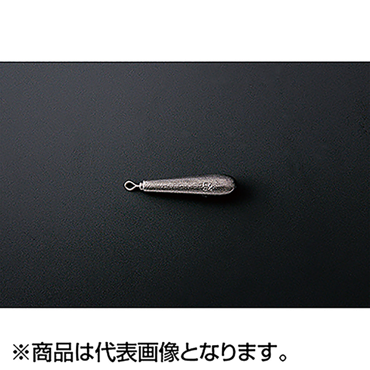 カツイチ(Katsuichi) デコイシンカー タイプスティック 2.5g ガンブラック DS-6
