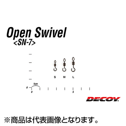 カツイチ(Katsuichi) デコイ オープンスイベル L NSブラック SN-7