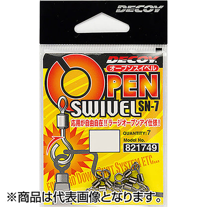 カツイチ(Katsuichi) デコイ オープンスイベル L NSブラック SN-7