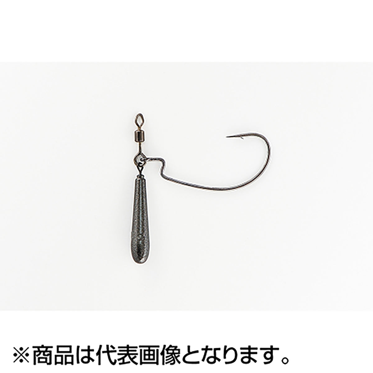 カツイチ(Katsuichi) デコイ ゼロダン ワーム217 #1-3.5g NSブラック Worm217