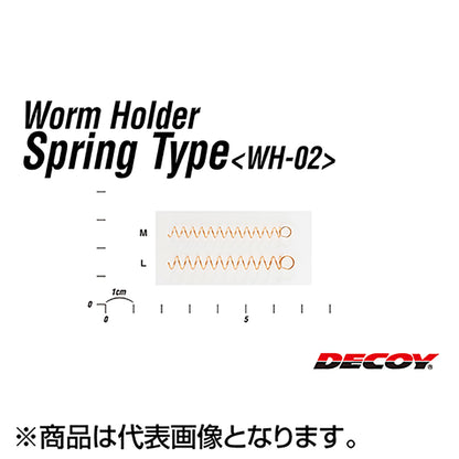 カツイチ(Katsuichi) デコイ ワームホルダー スプリングタイプ M ブロンズ WH-02