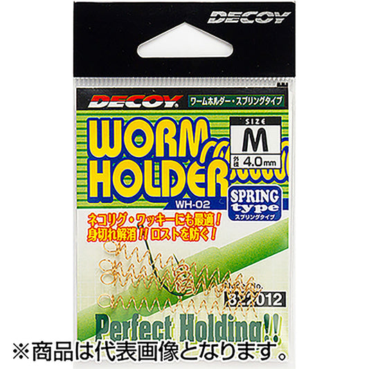 カツイチ(Katsuichi) デコイ ワームホルダー スプリングタイプ M ブロンズ WH-02