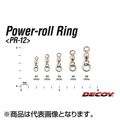 カツイチ(Katsuichi) デコイ パワーロールリング #5 Wニッケル PR-12
