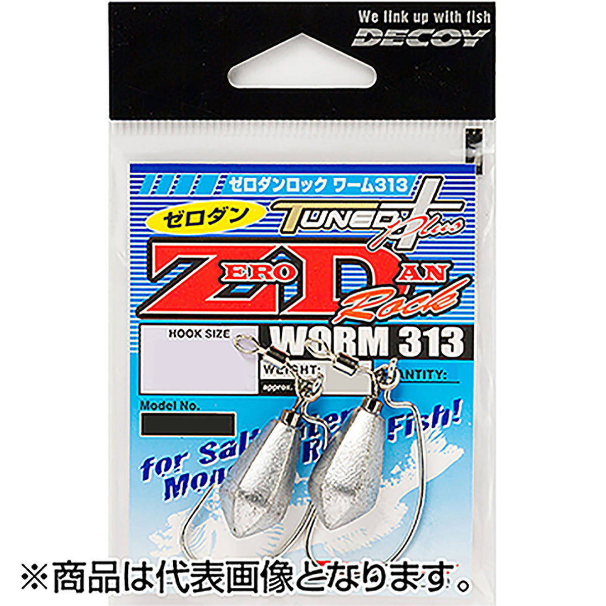 カツイチ(Katsuichi) デコイ ゼロダンロック ワーム313 #1-11g TIN (Aqua Block) Worm313