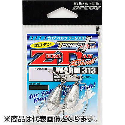 カツイチ(Katsuichi) デコイ ゼロダンロック ワーム313 #1-11g TIN (Aqua Block) Worm313