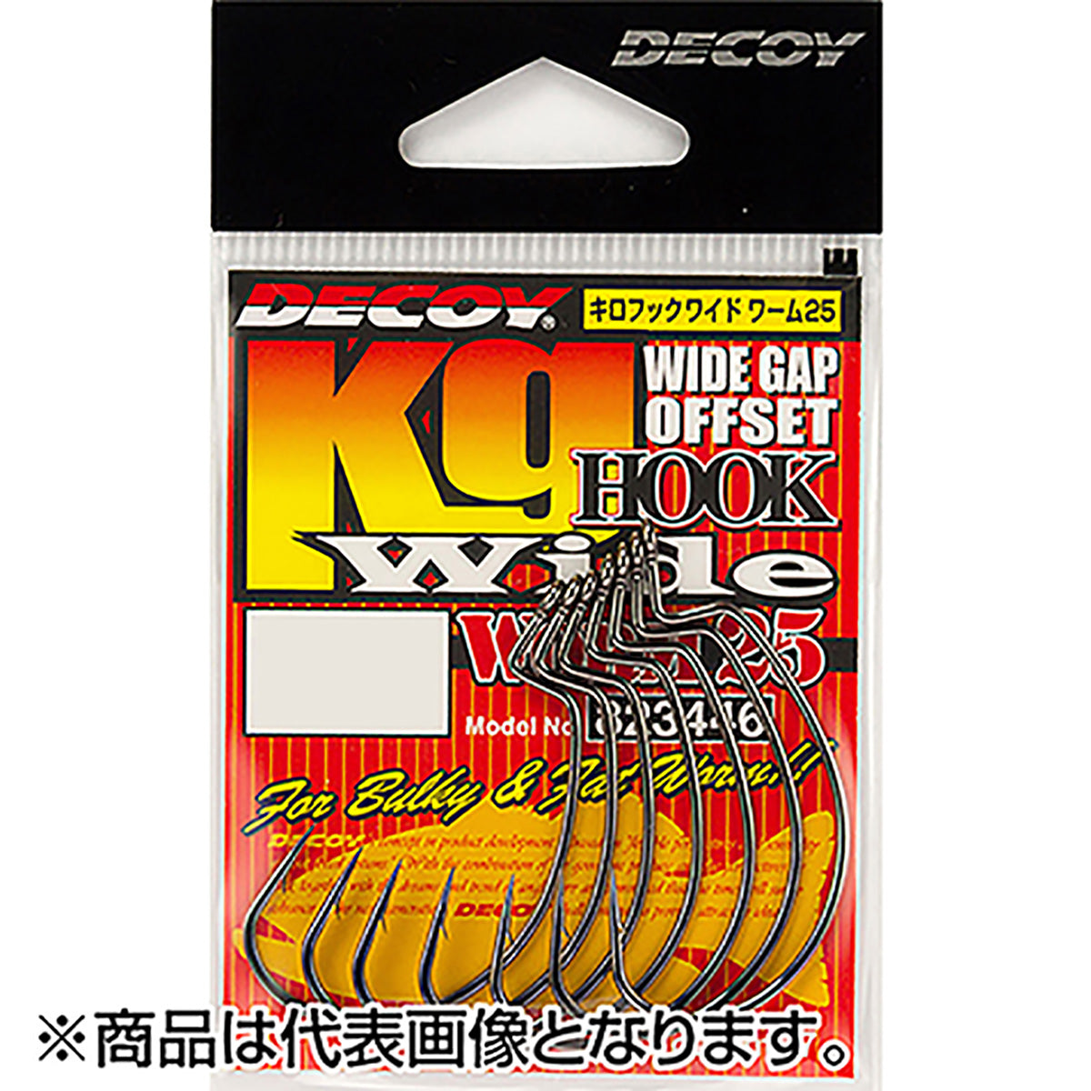 カツイチ(Katsuichi) デコイ キロフックワイド ワーム25 #5/0 NSブラック Worm25