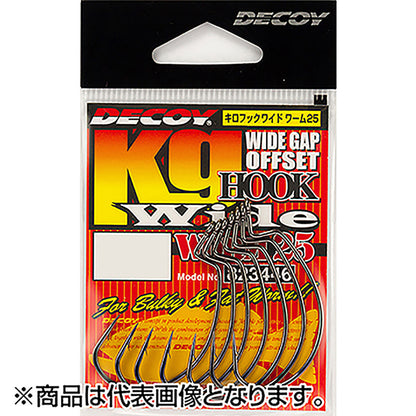 カツイチ(Katsuichi) デコイ キロフックワイド ワーム25 #5/0 NSブラック Worm25