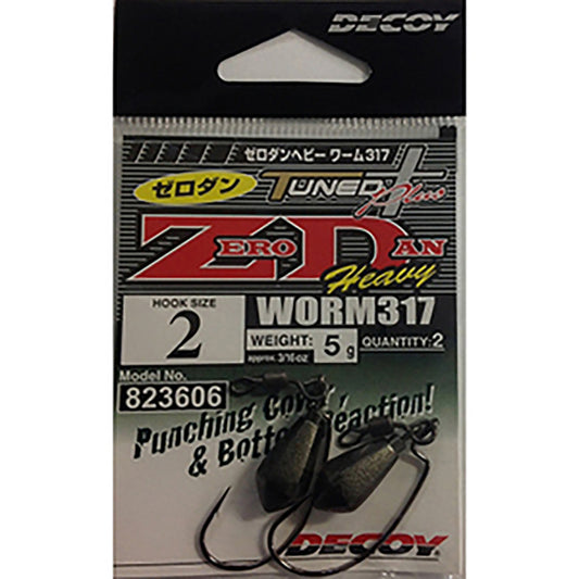 DECOY(デコイ) ゼロダンヘビー ワーム317 #2-5g
