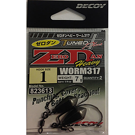 DECOY(デコイ) ゼロダンヘビー ワーム317 #1-7g