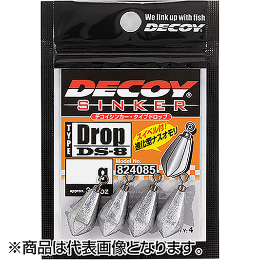 カツイチ(Katsuichi) デコイシンカー タイプドロップ 14g シルバー DS-8