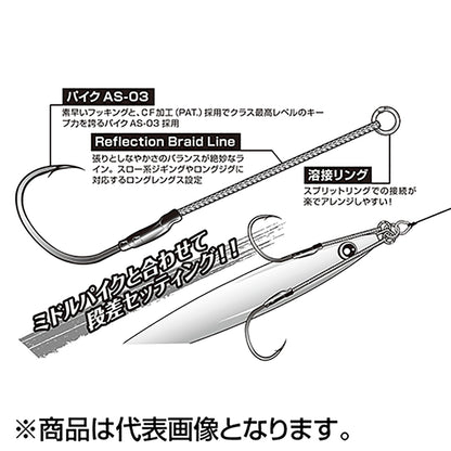 カツイチ(Katsuichi) デコイ ロングパイク #1/0 TIN (Aqua Block) DJ-79