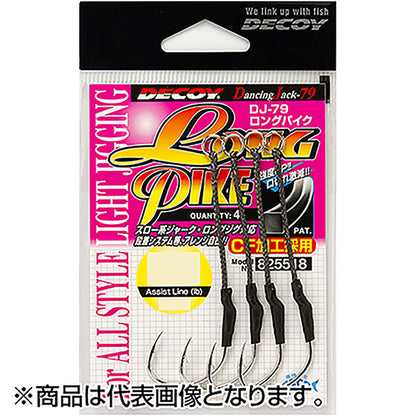カツイチ(Katsuichi) デコイ ロングパイク #3/0 TIN (Aqua Block) DJ-79