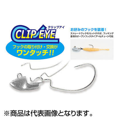 カツイチ(Katsuichi) デコイ スライディンヘッド #2.5g シルバー SV-46