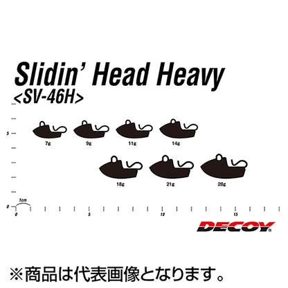 カツイチ(Katsuichi) デコイ スライディンヘッドヘビー #9g シルバー SV-46H