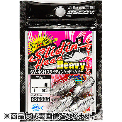 カツイチ(Katsuichi) デコイ スライディンヘッドヘビー #9g シルバー SV-46H