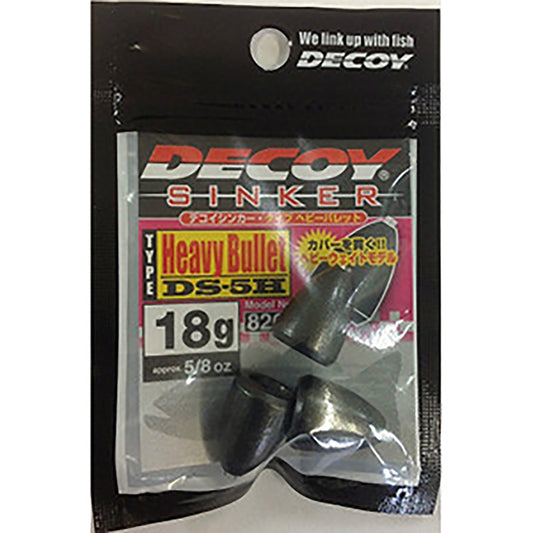 DECOY(デコイ) ヘビーバレット 18g DSｰ5H