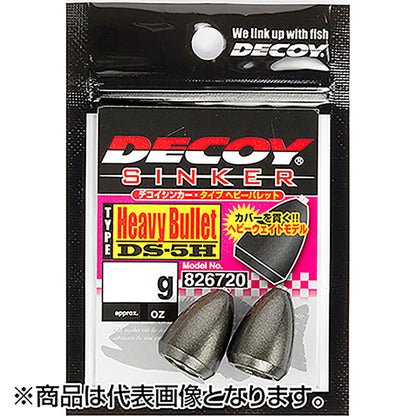カツイチ(Katsuichi) デコイシンカー タイプヘビーバレット 36g ガンブラック DS-5H