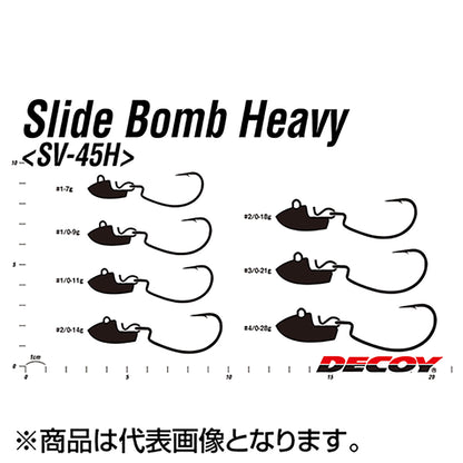 カツイチ(Katsuichi) デコイ スライドボムヘビー #1-7g TIN(Aqua Block) SV-45H