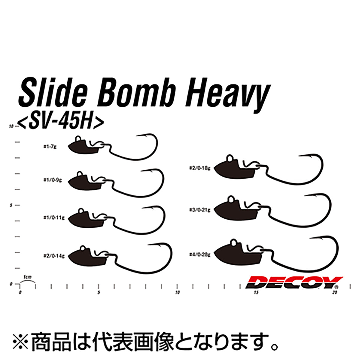 カツイチ(Katsuichi) デコイ スライドボムヘビー #1/0-11g TIN(Aqua Block) SV-45H