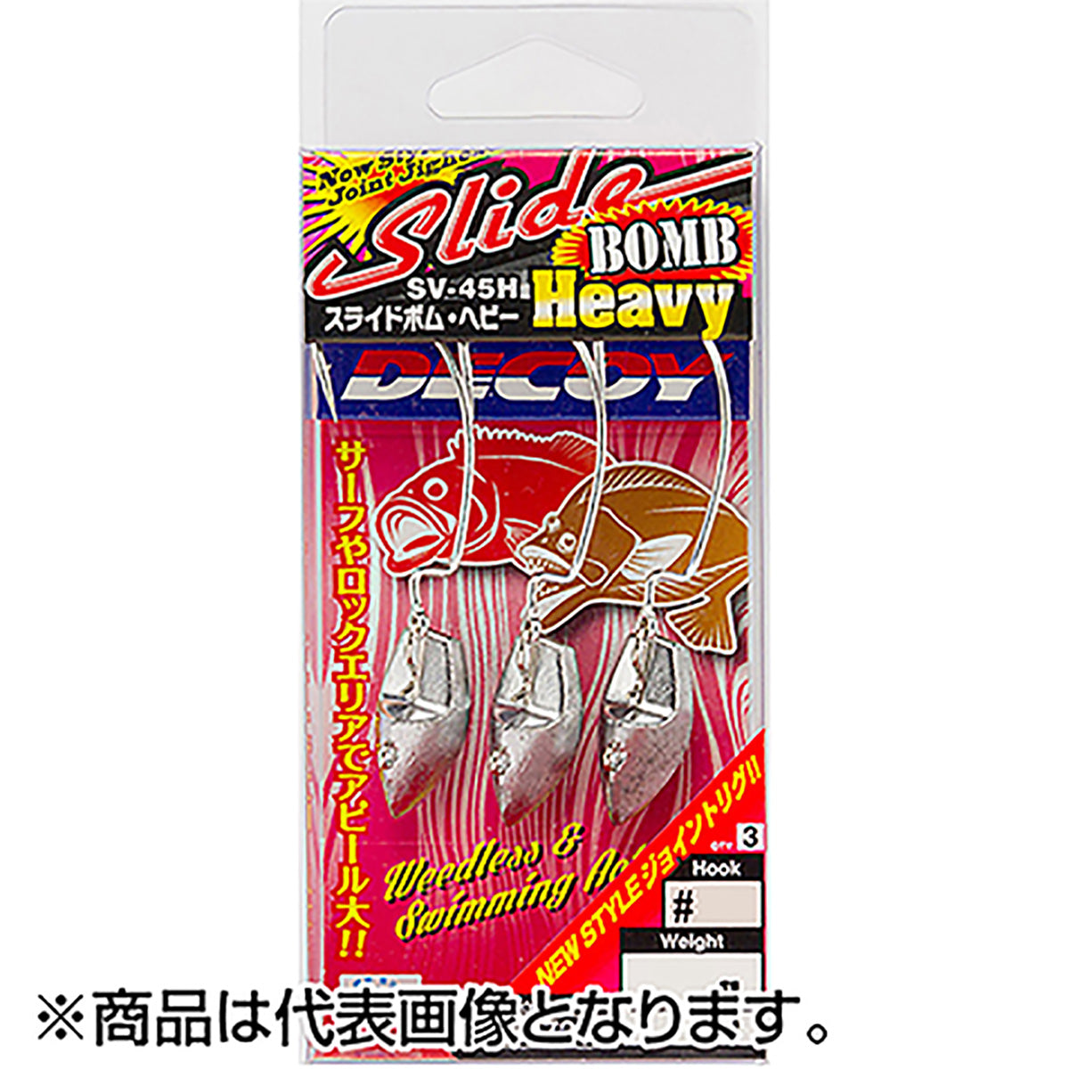 カツイチ(Katsuichi) デコイ スライドボムヘビー #1/0-11g TIN(Aqua Block) SV-45H