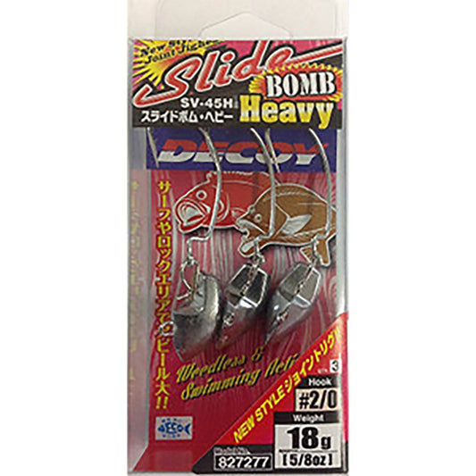 DECOY(デコイ) スライドボムヘビー #2/0-18g SV-45H