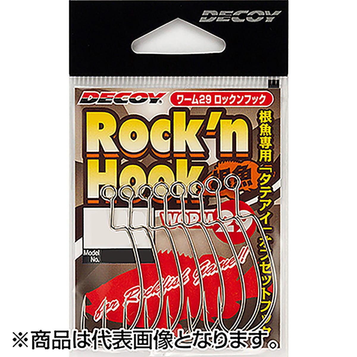 カツイチ(Katsuichi) デコイ ロックンフック ワーム29 #4 Wニッケル Worm29