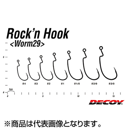 カツイチ(Katsuichi) デコイ ロックンフック ワーム29 #3/0 Wニッケル Worm29