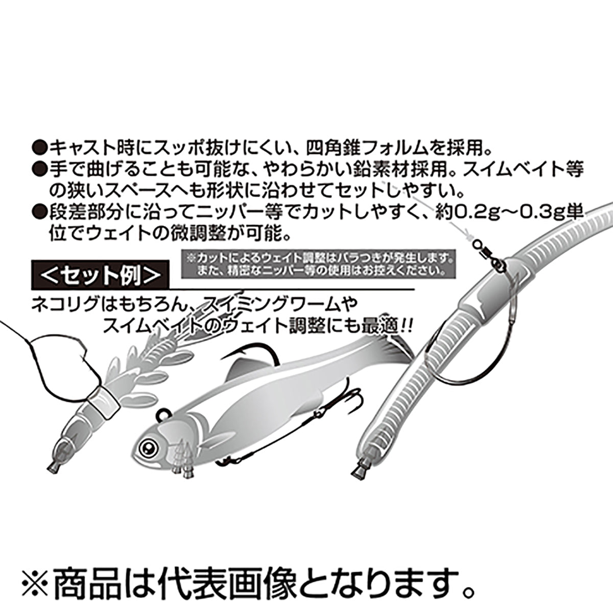 カツイチ(Katsuichi) デコイシンカー タイプネイル 1.2g シルバー DS-10