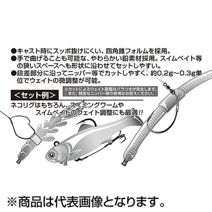 カツイチ(Katsuichi) デコイシンカー タイプネイル 1.2g シルバー DS-10