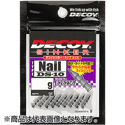 カツイチ(Katsuichi) デコイシンカー タイプネイル 1.2g シルバー DS-10