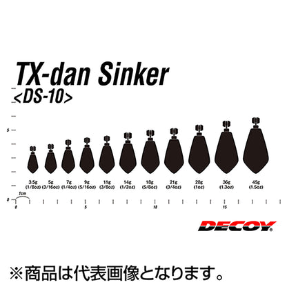 カツイチ(Katsuichi) デコイ テキダンシンカー 11g ガンブラック DS-9