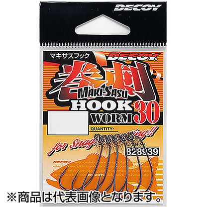 カツイチ(Katsuichi) デコイ 巻刺フック ワーム30 #1 NSブラック Worm30