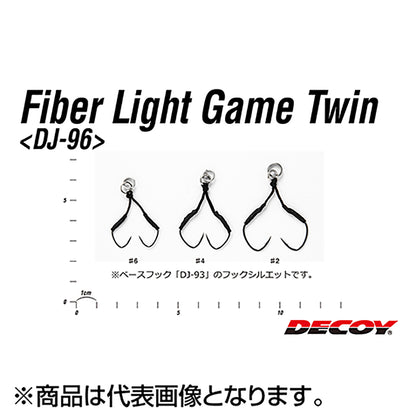カツイチ(Katsuichi) デコイ ファイバーライトゲームツイン #6 NSブラック DJ-96