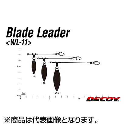 カツイチ(Katsuichi) デコイ ブレードリーダー #3.5 シルバー WL-11S