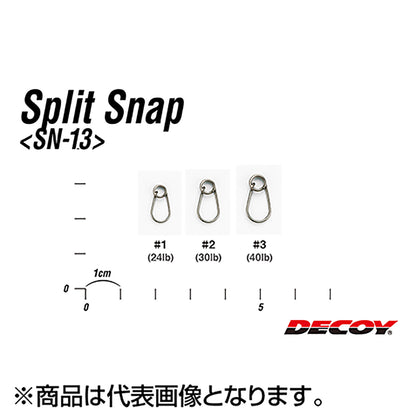 カツイチ(Katsuichi) デコイ スプリットスナップ #2 シルバー SN-13