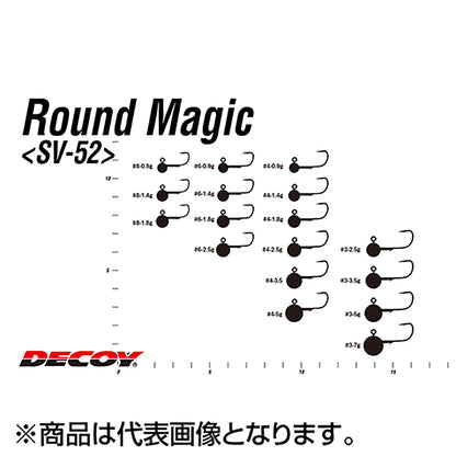 カツイチ(Katsuichi) デコイ ラウンドマジック #3-7g Wニッケル SV-52