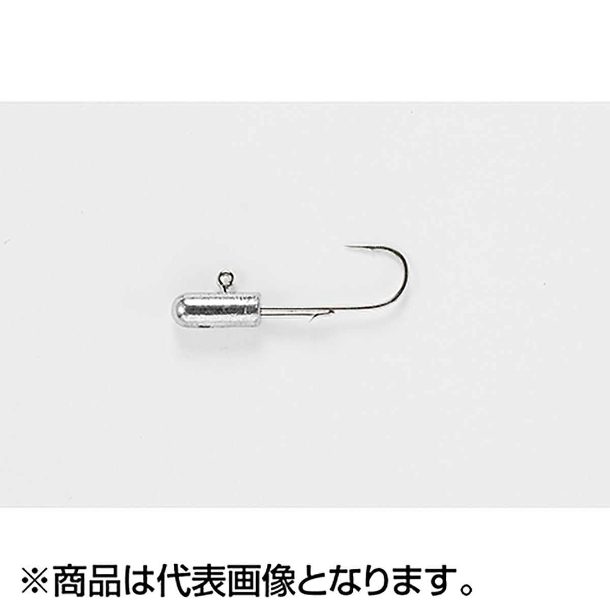 カツイチ(Katsuichi) デコイ ロケットマジック #8-0.3g Wニッケル SV-70